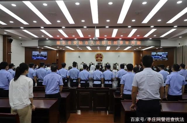 扫黑|死缓！无期！扫黑除恶绝不手软