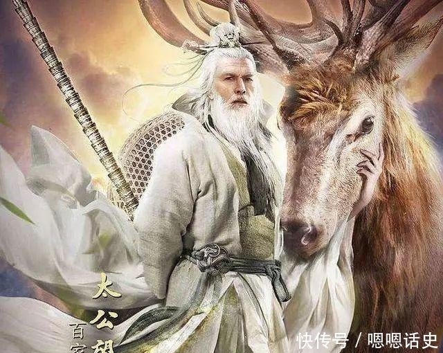  紫薇|伯邑考被封紫薇大帝，姬昌：你老子我还没封神呢！你凭啥？