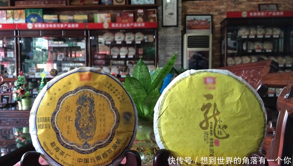 意义|王者之风！大益熟茶奋斗的进化史，每一款都意义非凡