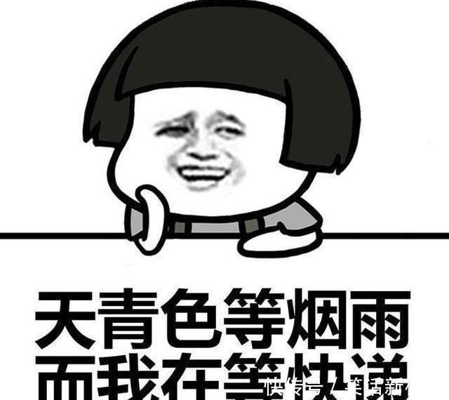 男友|原创 幽默笑话:闺蜜打电话说家里催婚 于是我把男友借给她撑场子