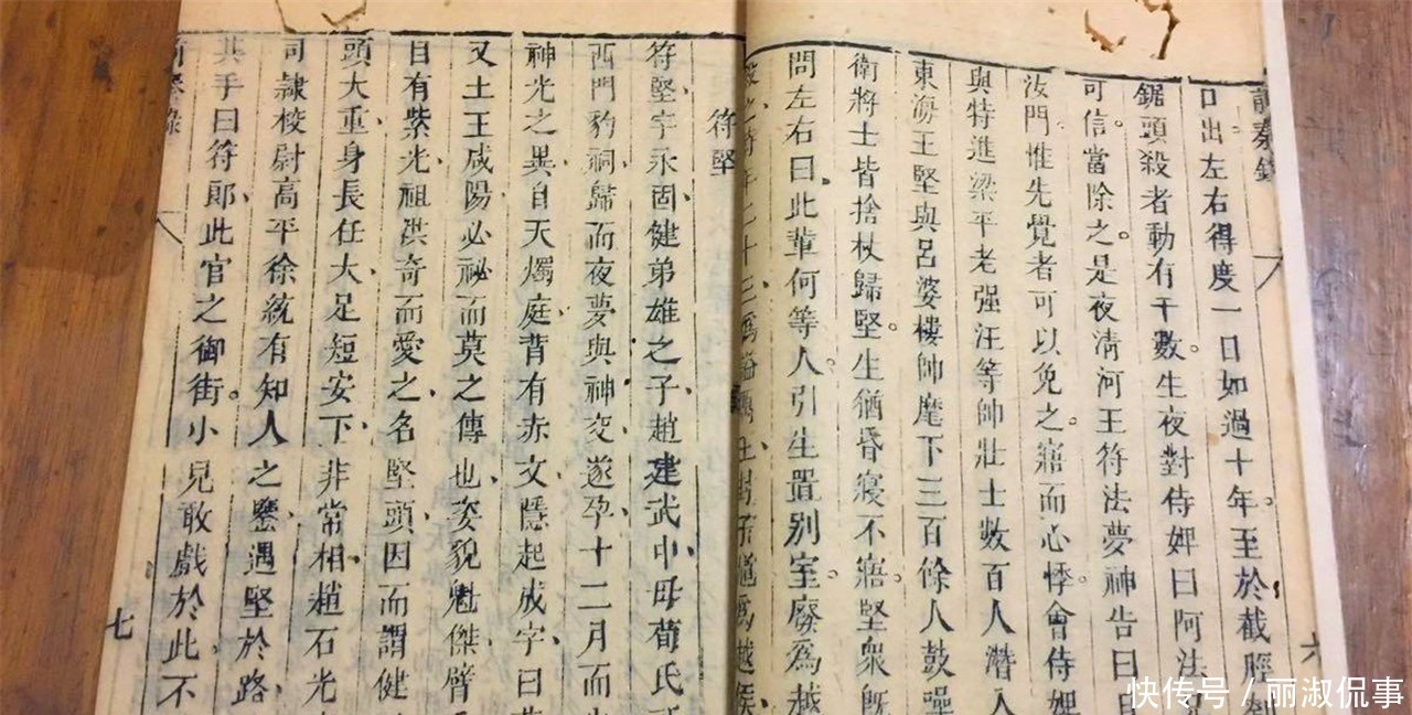 等待|秦始皇陵还会有什么宝物等待后人挖掘?这四件问世的可能性最大