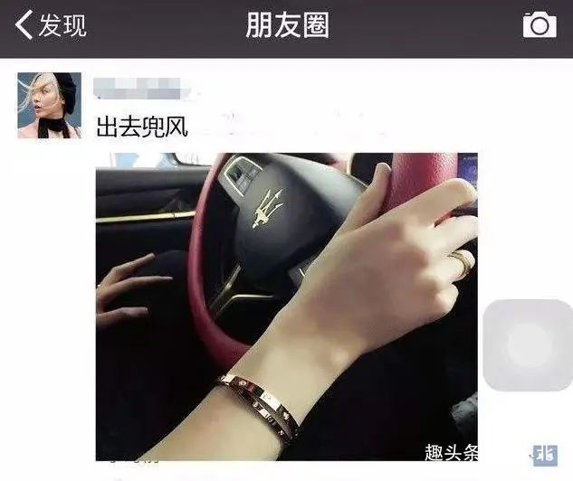 讨厌|请不要怪我把你屏蔽，因为发这种朋友圈的人，真的很讨厌