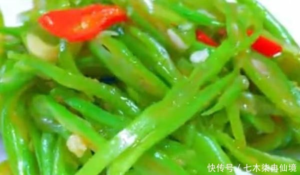 四季豆|四季豆这样做,色泽翠绿,清脆爽口,超级下饭,实在太好吃了