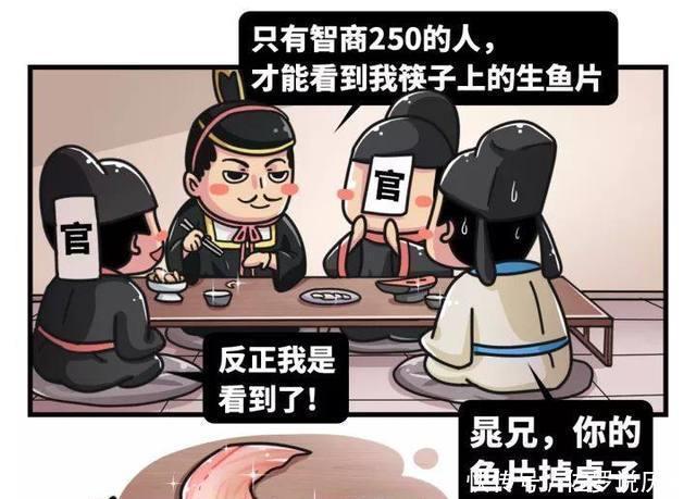  日本|日本的所谓国粹，都是我们老祖宗玩剩下的！