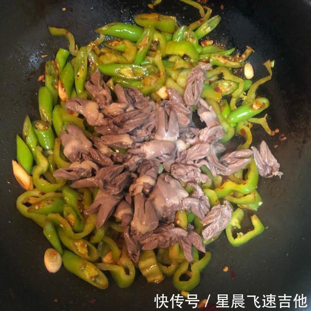 香辣|辣炒鸡心,香辣美味,下酒下饭