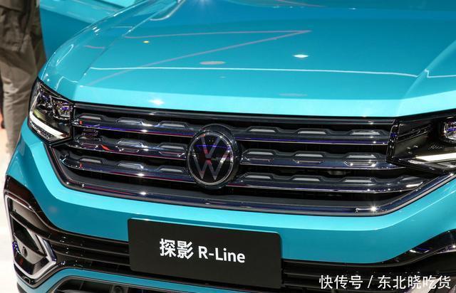 壁垒|大众探影TACQUA打破传统壁垒,设计趋向年轻化,选配较为丰富