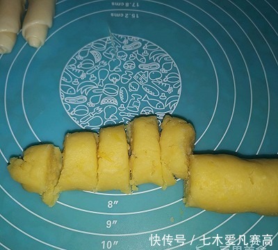 老婆|奶黄馅老婆饼的做法