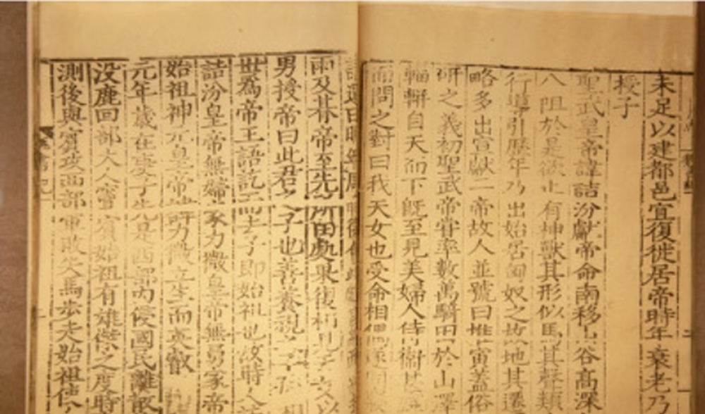 强硬|宁可家族灭亡,也拒绝修改史书,春秋史官为何如此强硬?