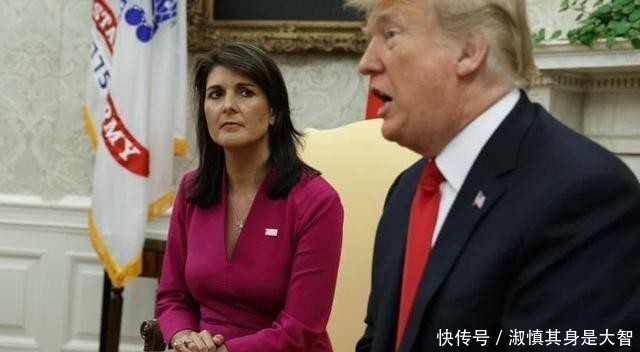  为共和党|深度：不想做特朗普副总统，这个女政客在等他下台，自己领导美国