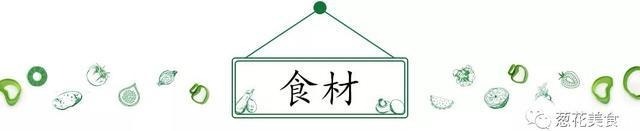 做法|糯米粉好吃不腻的做法,简单一炸,做出香甜糯米炸