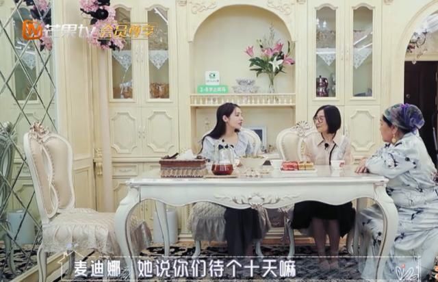 丰盛|小麦妈以为麦迪娜会住十天,冰箱塞满肉和菜,难舍女儿一家子