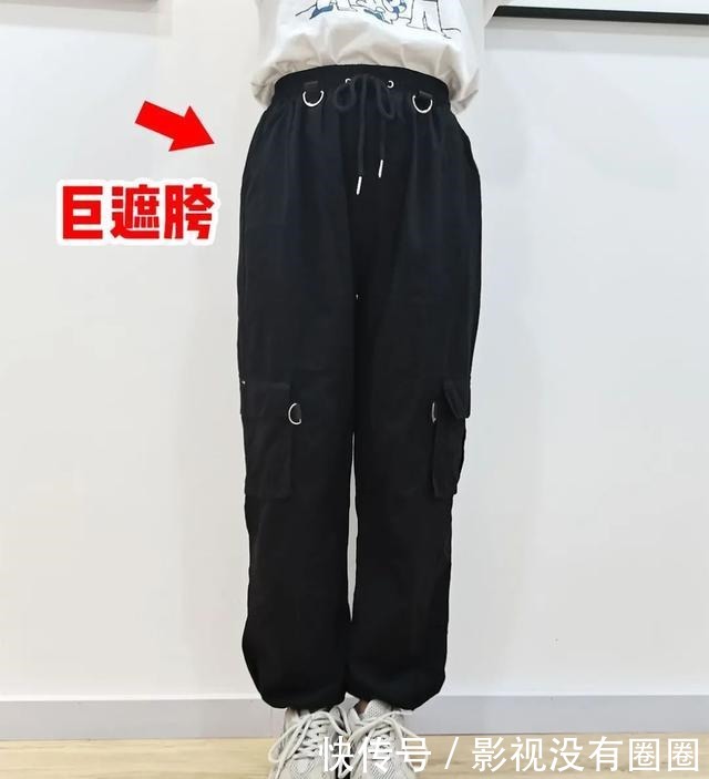 下半年|忘掉阔腿裤!2020下半年巨火的裤子长这样!