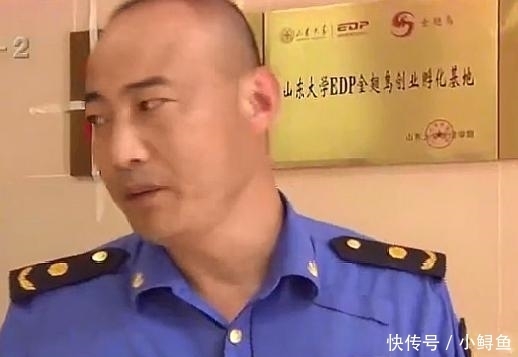 大厅|买下整层20间房当酒店,独占一楼大厅?酒店方:我有60%发言权