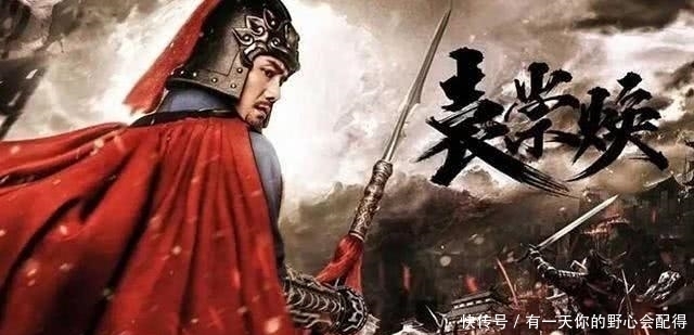 朱元璋|明朝三大战神对战宋朝三大战神,你感觉谁能赢?