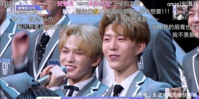 偶像|《偶像练习生》若不是有颜值,他们肯定都是谐星出道