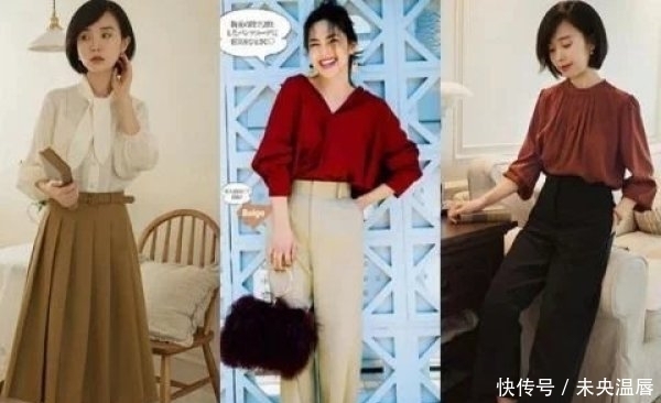 出好|秋季如何穿得优雅?简约通勤风搭配技巧,助你穿出好气质