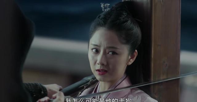 锦衣|《锦衣之下》陆绎独白九:袁今夏,我又救了你一次