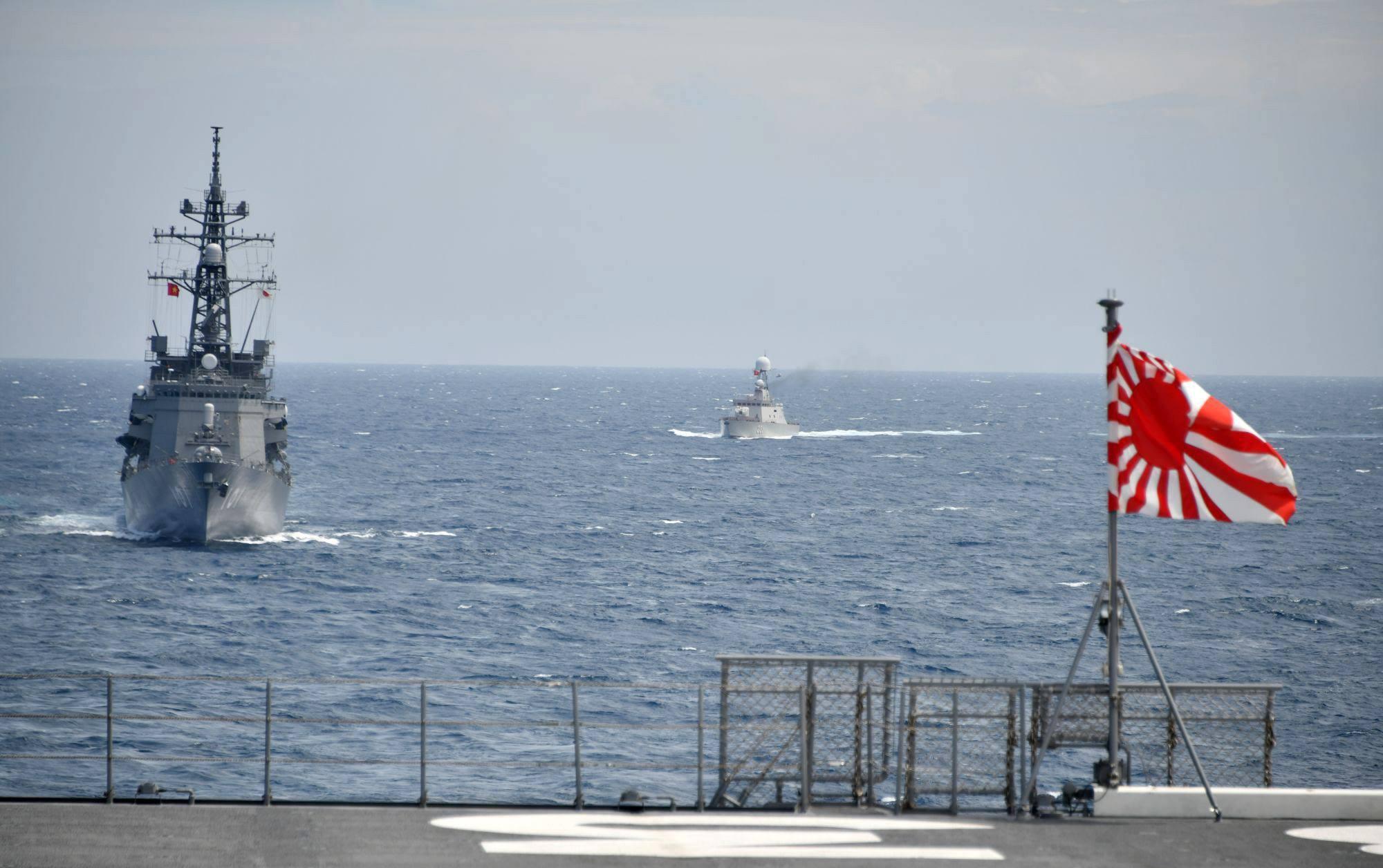 海军|目前中日海军部队差距到底有多大?美专家答案很客观