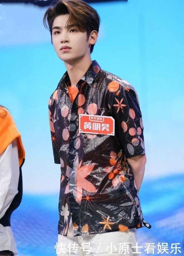  陈学冬|《快乐大本营》快乐要素多多，陈学冬情商高，却没有他综艺感强？