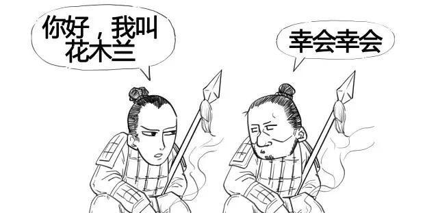 闹婚|古代闹婚太辣眼睛，实在是太刺激