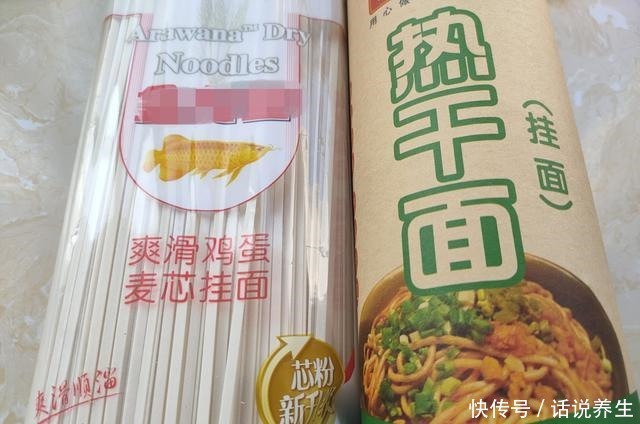 时期|特殊时期我家从不囤货，足不出户买一大包食材，看看都有啥