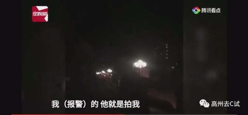 偷拍|电白一男子在女厕偷拍，被民警破门抓获拒不承认