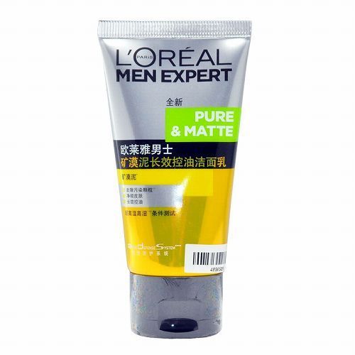 氨基酸|男士洗面奶用什么好 口碑最好的男士温和控油洗面奶排行