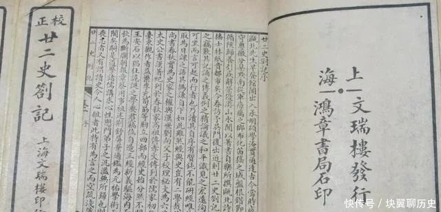 关系|从朱元璋四次针对朝鲜的“表笺之祸” 试论明初与朝鲜的宗藩关系