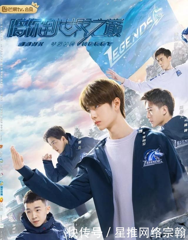 投票|金鹰奖投票开启,王一博《陪你到世界之巅》呼声高,剧情齁甜到心