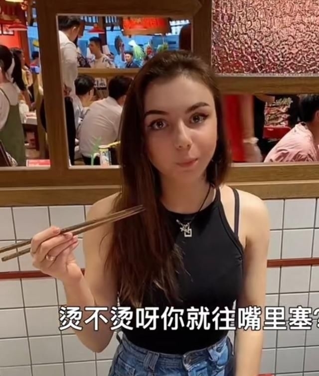 认错|陈赫请人吃火锅,却接连被认错成周杰伦林丹?本人当场冷脸走人