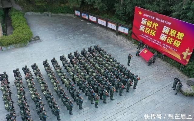 吾辈|铭记历史,吾辈当自强!