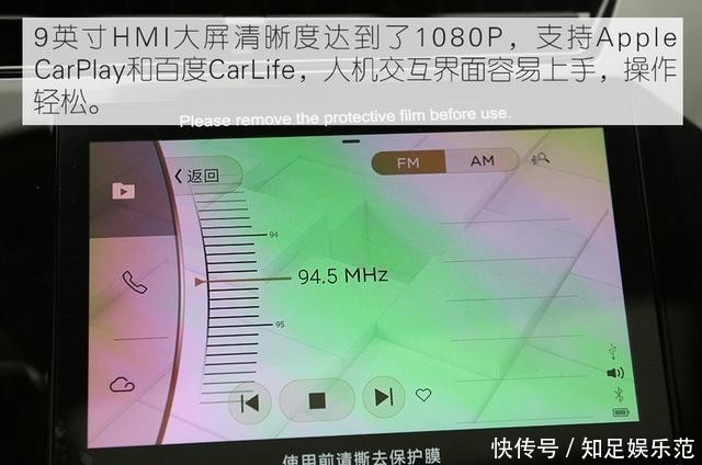 奇瑞|5万元精品小型SUV 实拍奇瑞瑞虎3x PLUS