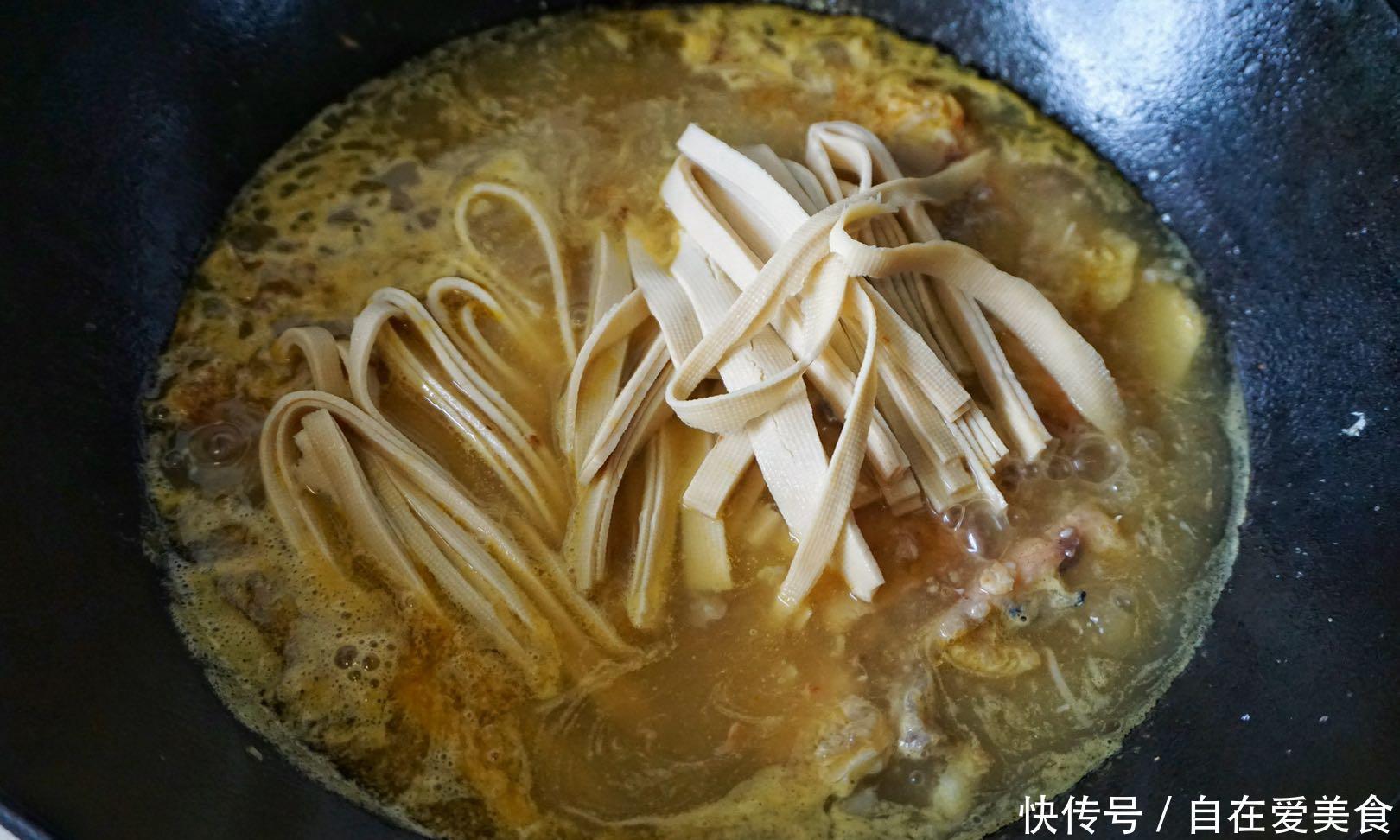 牛高汤|这锅酸菜鱼太好吃了,只用一种汤汁调味,煮了一大锅两人还不够吃