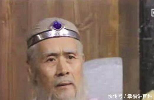 逆命|一个算命发现姜子牙,一个逆命变成阶下囚,差别咋就这么大呢!