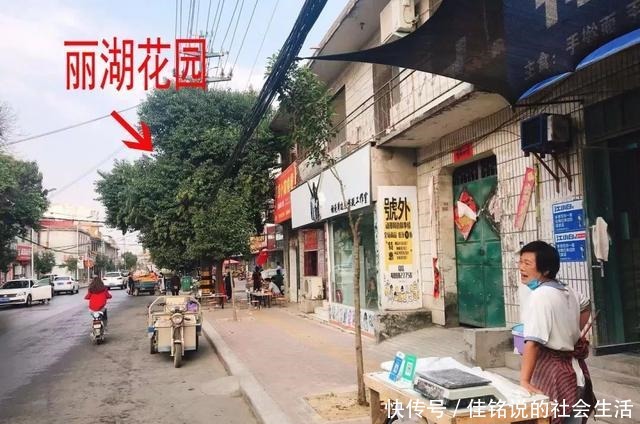 卫辉市|河南省卫辉市的一碗面!