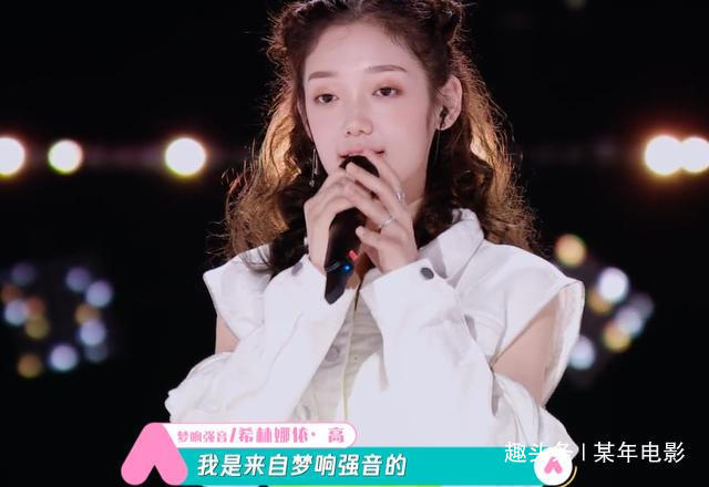  文婕|创3难出杨超越，6大公司艺人有画面，素人已经是炮灰