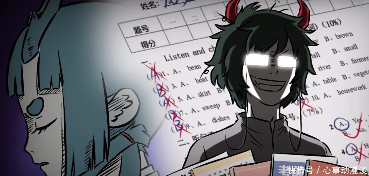  精卫|非人哉：哪吒审案，白泽却代表官方吐槽，网友：不敢跳片尾了