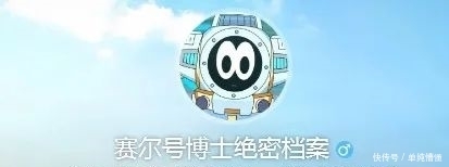 雷伊|动画里的无尽能源都去哪儿了?