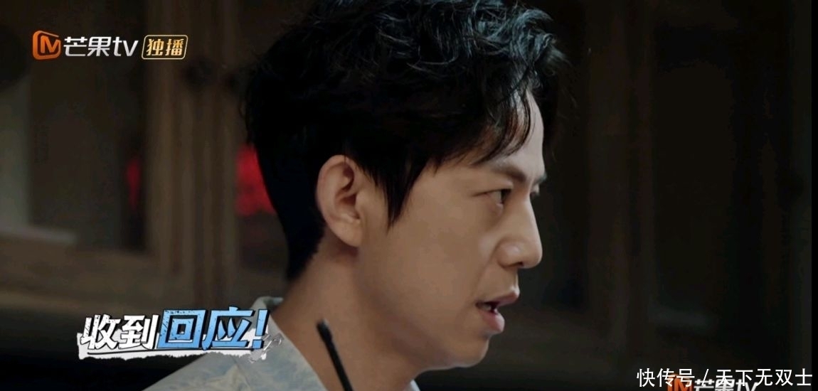 张若昀|《密逃》收官,邓伦不识何老师,张若昀、刘昊然反给节目组出主意