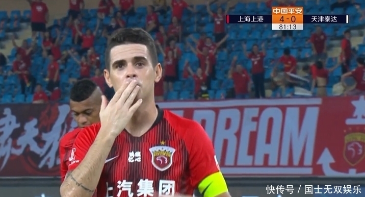 场造|8场造11球!上港4.8亿超级王牌太无解 年薪比肩C罗也值了