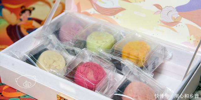 奶黄流心|2020,当中秋遇上国庆,六种口味的月饼齐欢乐