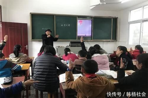 超过|教师的薪资到底超过一万了没?看看教师晒出工资单,才了解真相