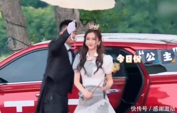 加冕|下一期《跑男》嘉宾太惊喜,baby皇冠加冕变“团宠”,说什么都追