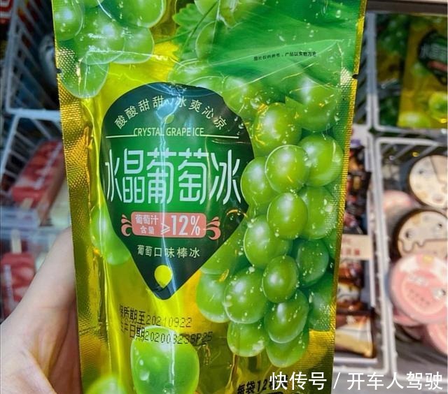 颜值|5款高颜值零食,只要超市不下架,我就无限买!