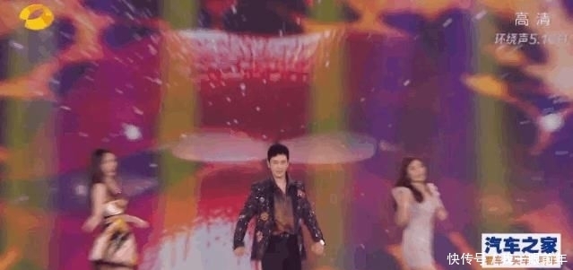 黄晓明|芒果818晚会如大型蹦迪现场,黄晓明跳舞似抽筋,王一博嗨翻全场