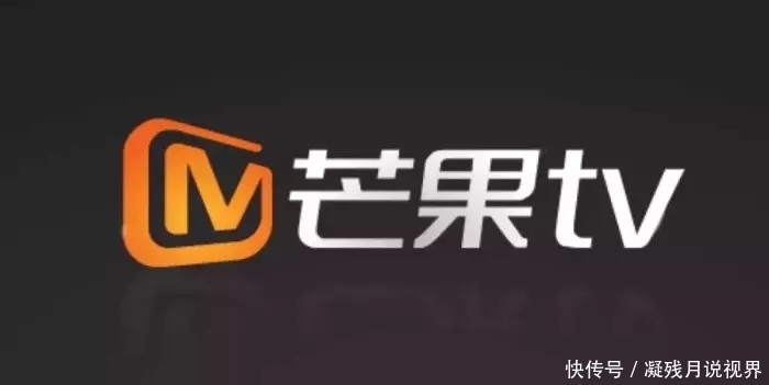 疯狂|7天暴涨156亿!比《乘风破浪的姐姐》更疯狂的是野蛮生长的芒果TV