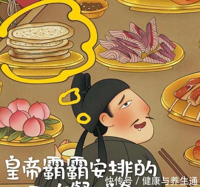 美食|唐朝美食有多丰富不光要做吃货,还必须要吃进口食品!