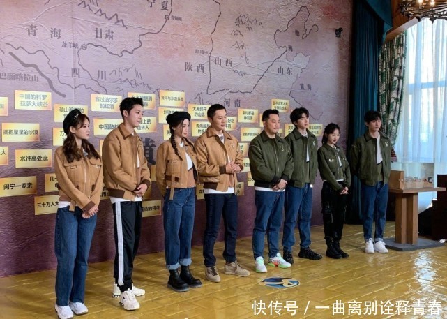 嘉宾|《奔跑吧》杨颖退出,唯一常驻女嘉宾换人路透照告诉你真相