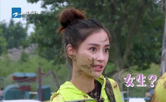 新成员|对baby的第一印象怎么样宋雨琦脱口而出2个字,网友真敢说