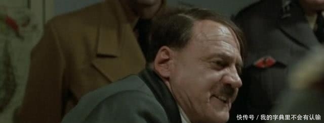 纳粹党|纳粹德国的国防军为什么要在二战后期刺杀德国元首希特勒?